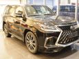 SUV   Lexus LX570 2020 , 7882000 , -