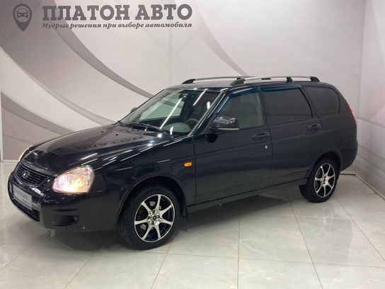 Нововоронеж Купить Автомобиль С Пробегом Ваз