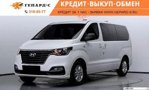 Минивэн или однообъемник Hyundai Grand Starex 2019 года, 2650000 рублей, Новосибирск