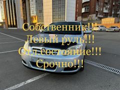 Хэтчбек Toyota Corolla 2005 года, 549000 рублей, Иркутск