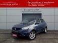 SUV   SsangYong Actyon 2014 , 779000 , 