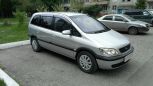    Subaru Traviq 2001 , 245000 , 