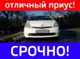  Toyota Prius 2008 , 460000 , 