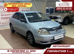 Седан Toyota Corolla 2005 года, 755000 рублей, Барнаул