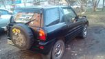 Toyota RAV4 1995 , 210000 , 