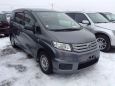    Honda Freed Spike 2010 , 565000 , 