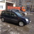  Ford Fusion 2005 , 220000 , 