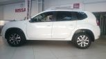 SUV   Nissan Terrano 2017 , 1261000 , 