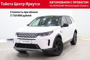 SUV   Land Rover Discovery Sport 2020 , 3850000 , 