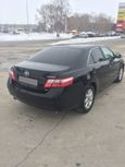  Toyota Camry 2008 , 650000 , 