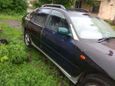  Mitsubishi Galant 1993 , 83000 , 