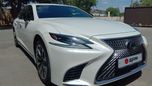  Lexus LS500 2018 , 9700000 , 