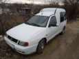    Volkswagen Caddy 1998 , 150000 , 