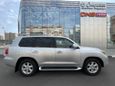 SUV   Lexus LX570 2008 , 2850000 , 