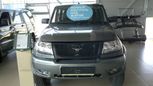 SUV     2014 , 699990 , 