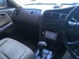  Toyota Mark II 1996 , 280000 , 