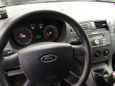    Ford C-MAX 2006 , 280000 , -