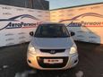  Hyundai Matrix 2008 , 380000 , 