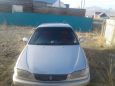  Toyota Corolla 1998 , 150000 , -