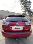 SUV   Lexus RX400h 2008 , 1360000 , 