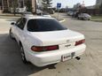  Toyota Carina ED 1996 , 250000 , 