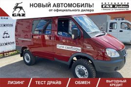Цельнометаллический фургон ГАЗ 27527 2023 года, 1958000 рублей, Кемерово