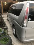    Nissan Serena 2011 , 760000 , 