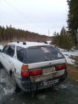  Nissan R'nessa 1998 , 85000 , 