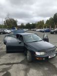  Toyota Corona 1993 , 140000 , 