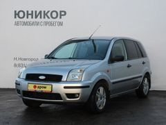 Хэтчбек Ford Fusion 2005 года, 355000 рублей, Нижний Новгород