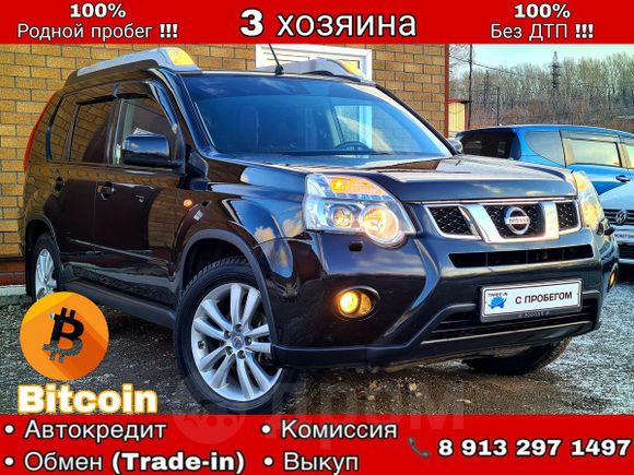 SUV   Nissan X-Trail 2013 , 915000 , 