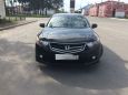  Honda Accord 2008 , 640000 , 