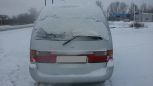    Nissan Serena 1998 , 280000 , 