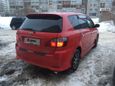    Toyota Ipsum 2004 , 650000 , 