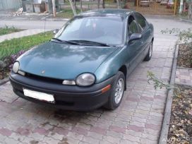  Chrysler Neon 1995 , 110000 , --