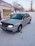  Nissan Sunny 2002 , 239000 , 