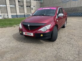  SsangYong Actyon Sports 2008 , 565555 , 