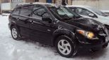  Pontiac Vibe 2003 , 590000 , 