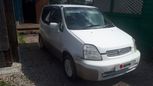  Honda Capa 1998 , 300000 , -