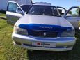  Toyota Camry 1996 , 190000 , 