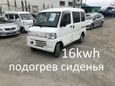    Mitsubishi Minicab MiEV 2012 , 450000 , 