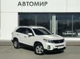 SUV   Kia Sorento 2013 , 965000 , 