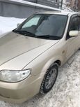  Mazda Familia 2002 , 195000 , 