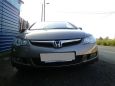  Honda Civic 2006 , 434000 , 