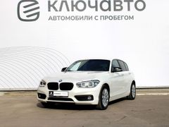 Хэтчбек BMW 1-Series 2017 года, 1765000 рублей, Воронеж