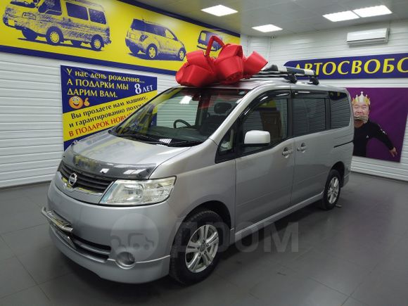    Nissan Serena 2007 , 650000 , 