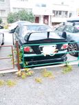  Mitsubishi Galant 1992 , 130000 , 