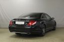  Mercedes-Benz CL-Class 2009 , 1700000 , 