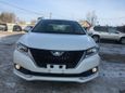  Toyota Allion 2017 , 1385000 , 