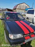  Nissan Pulsar 1991 , 70000 , 